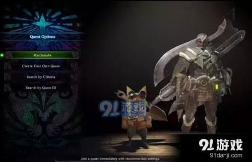 怪物獵人世界聯(lián)機(jī)截圖介紹3