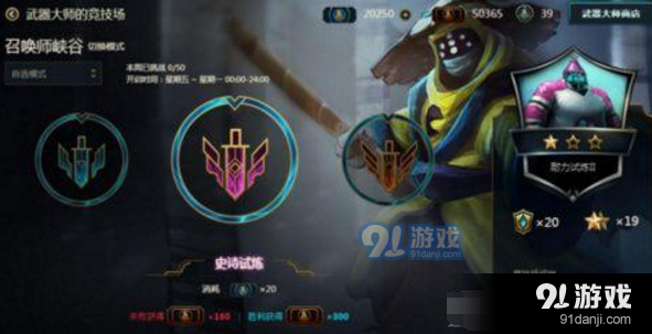 QQ截圖20180111100338.png
