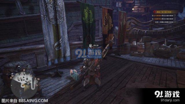 怪物獵人世界滅盡龍大招閃躲方法