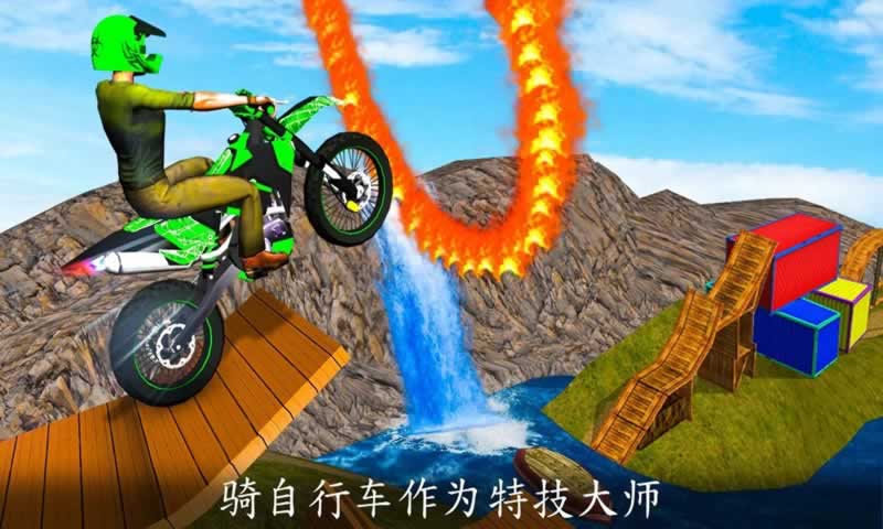 極限單車特技22