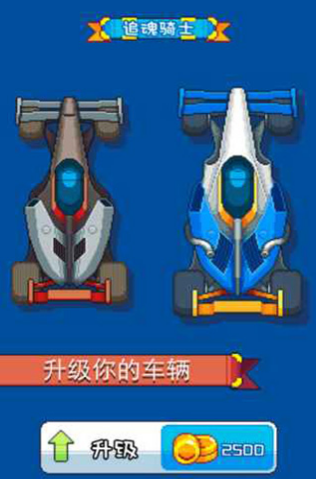 像素漂移：氮?dú)饧铀?