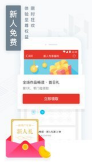 芽兒閱讀2