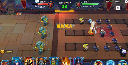 奇卡對決4