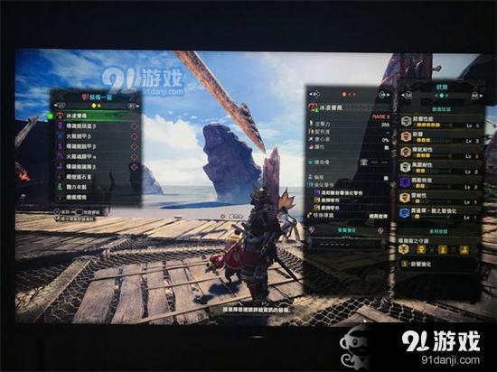 怪物獵人世界角龍角