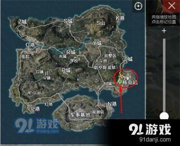 絕地求生全軍出擊核電站怎么玩_絕地求生全軍出擊核電站玩法攻略推薦