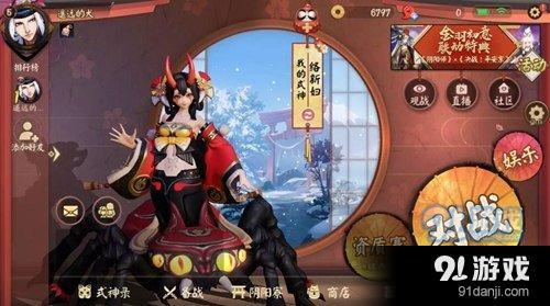 決戰(zhàn)平安京絡(luò)新婦技能有哪些 決戰(zhàn)平安京絡(luò)新婦技能詳解