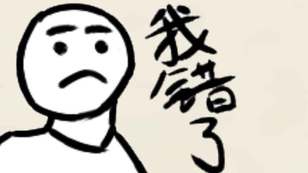 拜年大作戰(zhàn)1