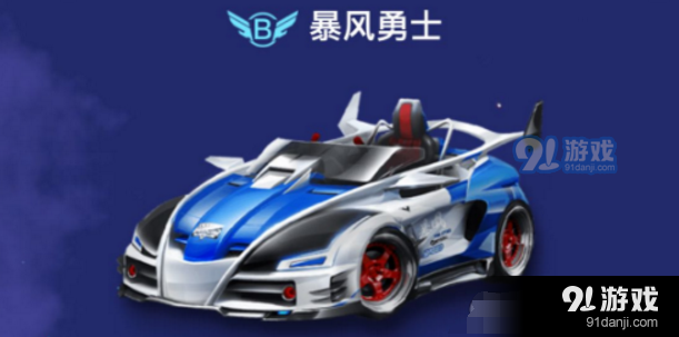 QQ截圖20180111100338.png