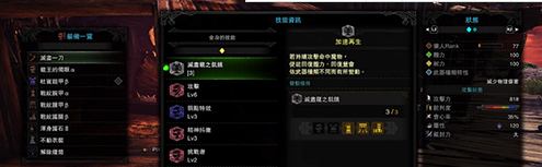 QQ截圖20180226163041.png