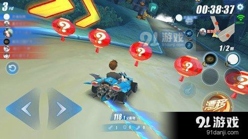 QQ飛車手游賽事介紹 QQ飛車手游賽事玩法攻略