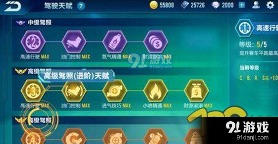 QQ截圖20180308153851.png