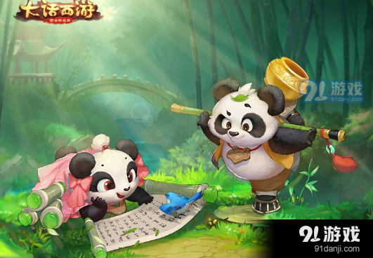 大話(huà)西游手游小五葉加點(diǎn)攻略_大話(huà)西游手游小五葉怎么加點(diǎn)