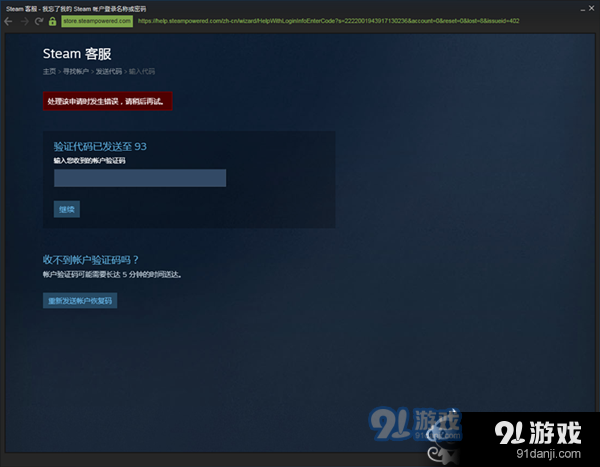 3yzsoofq5.png