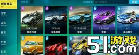 QQ截圖20180316134410.png