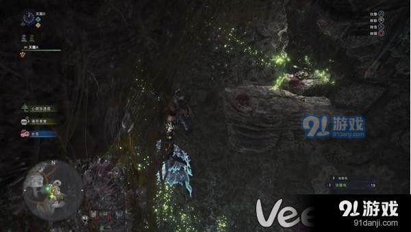 怪物獵人世界