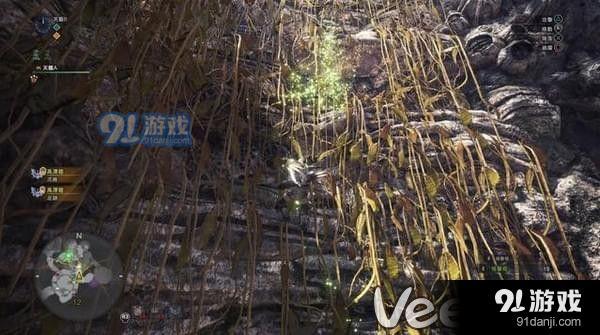 怪物獵人世界