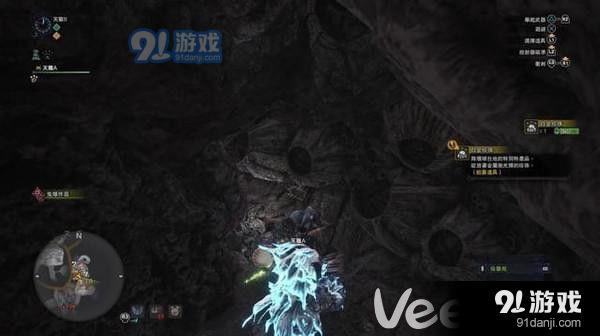 怪物獵人世界