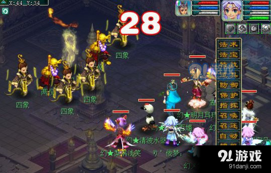 QQ截圖20180320113257.png