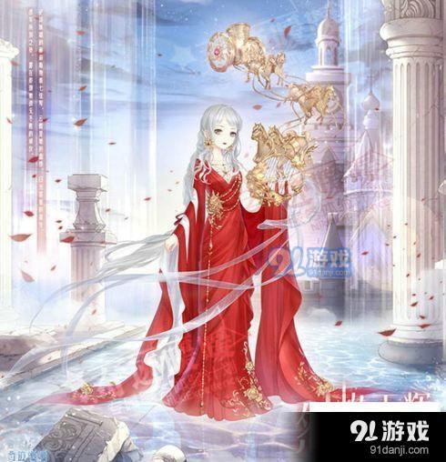 奇跡暖暖烈焰天輝套裝怎么獲得_奇跡暖暖烈焰天輝套裝怎么得