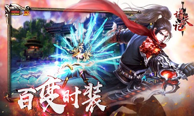 諸天記H51