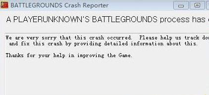 絕地求生a playerunknown’s battlegrounds怎么解決