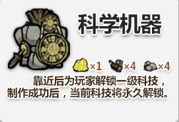 游俠網(wǎng)