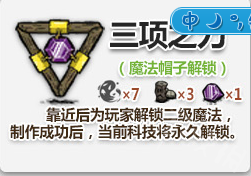 游俠網(wǎng)