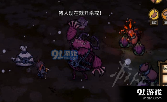 游俠網(wǎng)