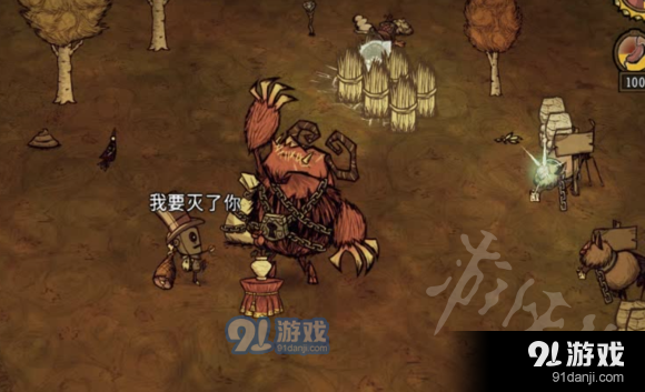 游俠網(wǎng)