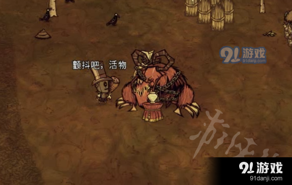 游俠網(wǎng)