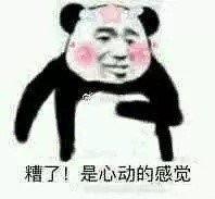 網(wǎng)易云音樂短視頻現(xiàn)金激勵(lì)計(jì)劃是什么_怎么玩圖2