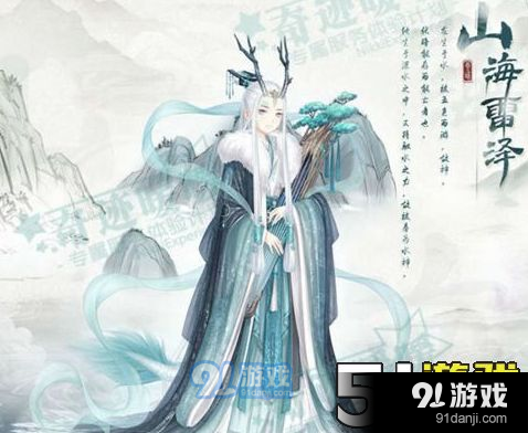 QQ截圖20180328102539.png