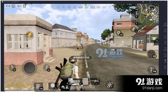 絕地求生全軍出擊P92圖片2