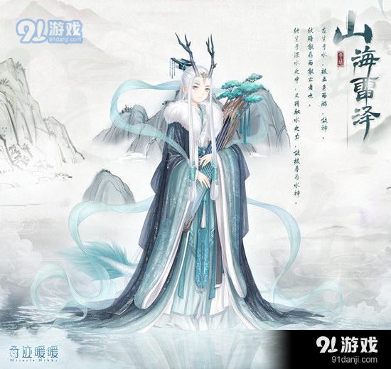 奇跡暖暖潛龍在淵答題答案大全匯總1