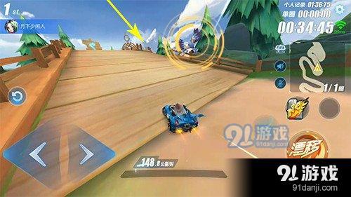 QQ飛車手游王者峽谷近道解析 王者峽谷近道在哪