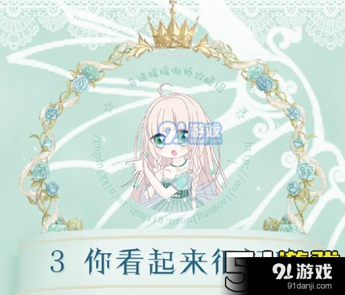 96d440c9-45bd-4b34-adf8-0899a83b16d0_副本.png