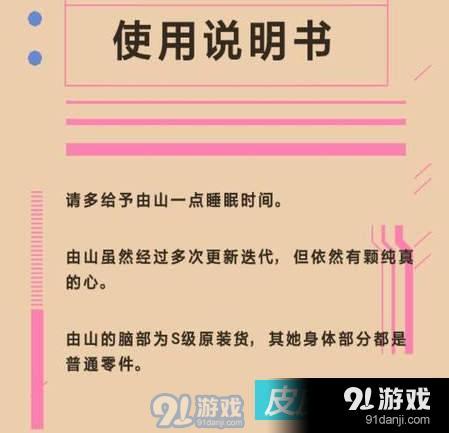 皮皮養(yǎng)生網(wǎng)