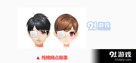 3z753tum2_副本.png