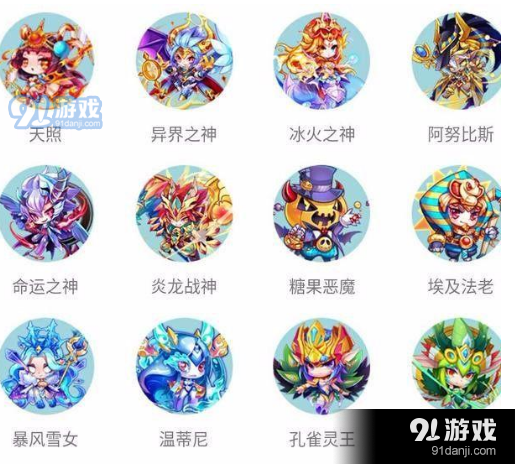 qq飛車手游寵物系統(tǒng)幾號上線 寵物怎么獲得