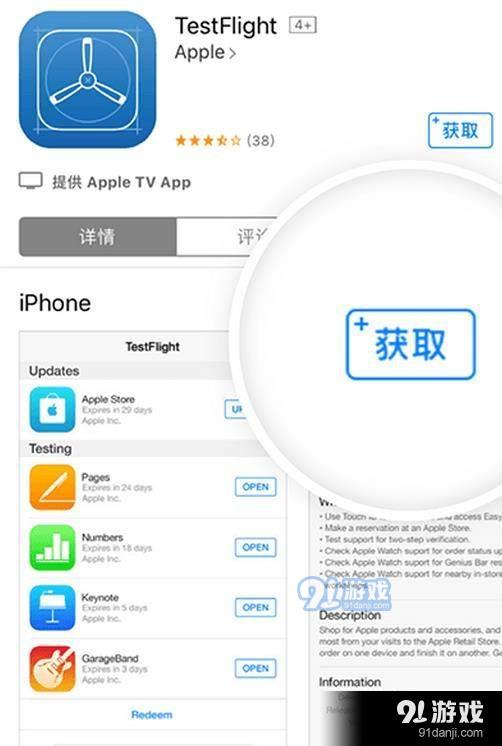 騰訊TIM iOS版v2.2.0更新了什么？騰訊TIM iOS版v2.2.0更新內(nèi)容一覽