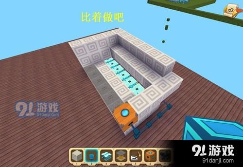 迷你世界刷蜂蜜塊機(jī)制作方法介紹