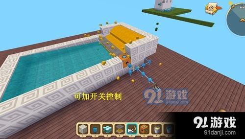 迷你世界刷蜂蜜塊機(jī)制作方法介紹