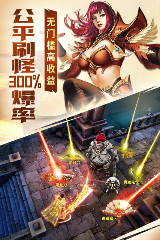 黃金裁決最新2