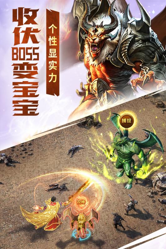 黃金裁決最新1
