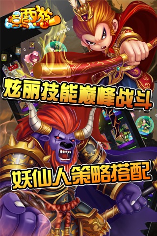 2v71avc2f.jpg