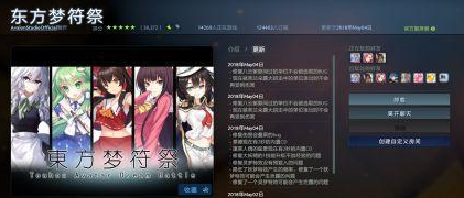微信截圖_20180509101236.png