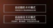 微信截圖_20180509101254.png