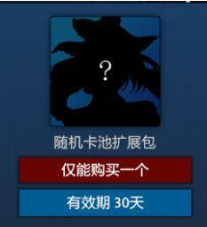 微信截圖_20180509101319.png
