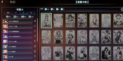微信截圖_20180509101353.png
