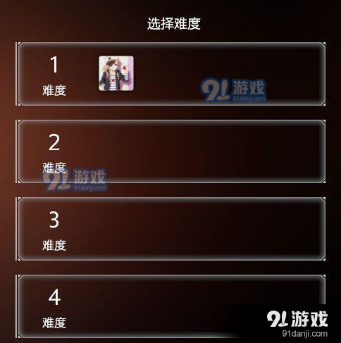 微信截圖_20180509101411.png